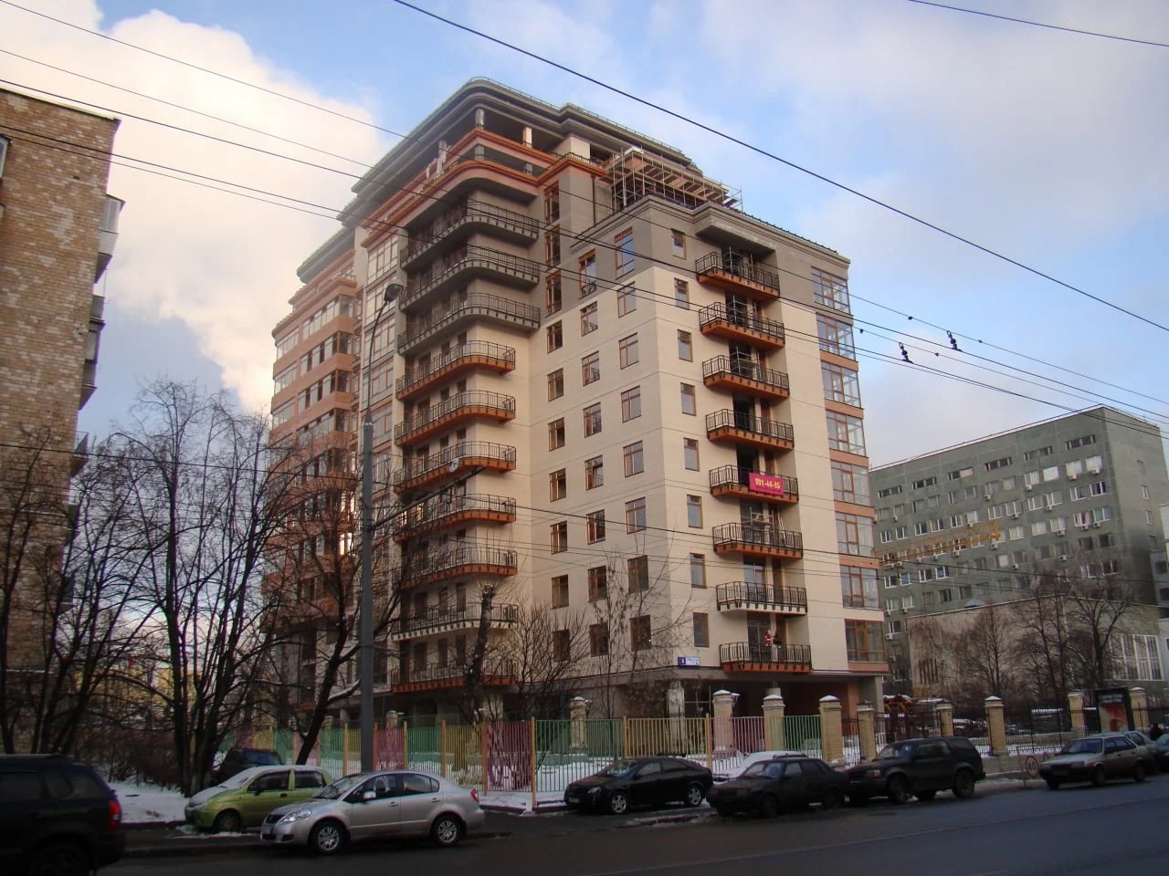 «Дом на Девичьем поле»